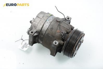 Компресор климатик за Renault Laguna II Grandtour (03.2001 - 12.2007) 1.9 dCi (KG0G), 120 к.с.