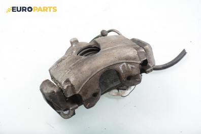 Спирачен апарат за Renault Laguna II Grandtour (03.2001 - 12.2007), позиция: предна, лява