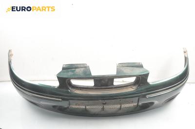 Предна броня за Rover 200 Hatchback II (11.1995 - 03.2000), хечбек, позиция: предна