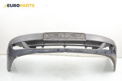 Предна броня за Citroen Xsara Hatchback (04.1997 - 04.2005), хечбек, позиция: предна