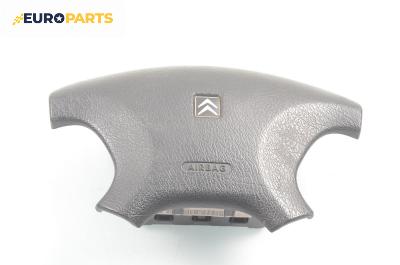 Airbag за Citroen Xsara Hatchback (04.1997 - 04.2005), 4+1 вр., хечбек