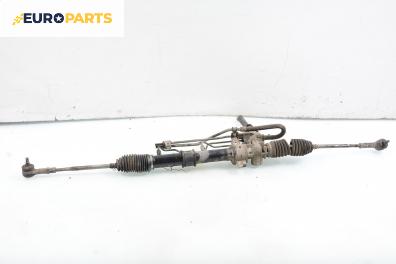 Хидравлична рейка за Volvo S40 I Sedan (07.1995 - 06.2004), седан