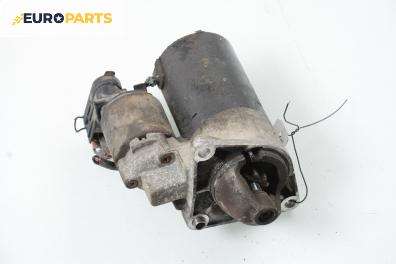 Стартер за Alfa Romeo 156 Sedan (09.1997 - 09.2005) 1.8 16V T.SPARK (932A3), 144 к.с.