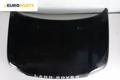 Преден капак за Land Rover Freelander Soft Top SUV (02.1998 - 10.2006), 2+1 вр., позиция: предна