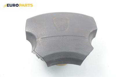 Airbag за Rover 600 Sedan (08.1993 - 10.2000), седан, позиция: предна