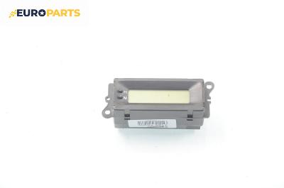 Часовник за Land Rover Freelander Soft Top SUV (02.1998 - 10.2006)