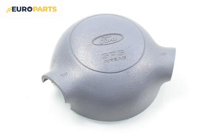 Airbag за Ford Ka Hatchback (09.1996 - 11.2008)