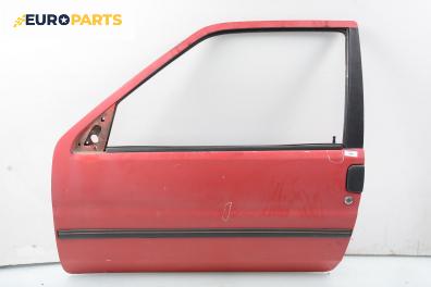 Врата за Peugeot 106 I Hatchback (08.1991 - 04.1996), 2+1 вр., позиция: лява