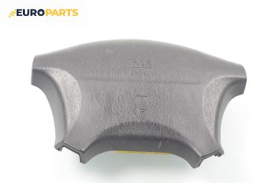 Airbag за Mitsubishi Carisma Hatchback (07.1995 - 06.2006), хечбек