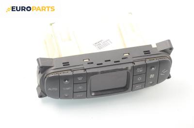 Панел климатроник за Mitsubishi Carisma Hatchback (07.1995 - 06.2006)