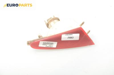 Стоп в броня за Ford Puma Coupe (03.1997 - 06.2002), позиция: лява