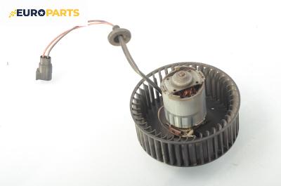 Вентилатор парно за Ford Puma Coupe (03.1997 - 06.2002)
