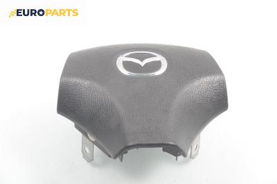 Airbag за Mazda 6 Station Wagon I (08.2002 - 12.2007), комби