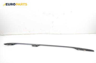 Релса багажник за Mazda 6 Station Wagon I (08.2002 - 12.2007), 4+1 вр., комби, позиция: дясна