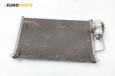 Климатичен радиатор за Daewoo Lanos Hatchback (05.1997 - 01.2004) 1.6 16V, 106 к.с.
