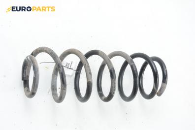 Пружина за ходова част за Mazda 6 Station Wagon I (08.2002 - 12.2007), комби, позиция: задна