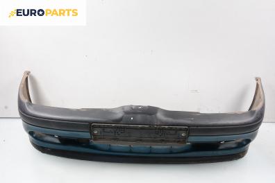Предна броня за Renault Megane Scenic (10.1996 - 12.2001), позиция: предна