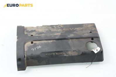 Декоративен капак двигател за Daewoo Lanos Hatchback (05.1997 - 01.2004)