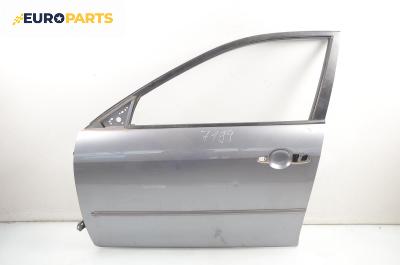 Врата за Mazda 6 Station Wagon I (08.2002 - 12.2007), 4+1 вр., комби, позиция: предна, лява