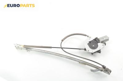 Машинка ел. стъкло за Renault Megane Scenic (10.1996 - 12.2001), позиция: предна, лява