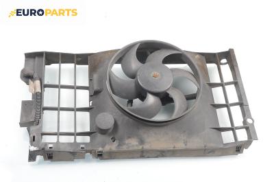 Перка охлаждане за Peugeot 306 Hatchback (01.1993 - 10.2003) 2.0 XSi, 121 к.с.