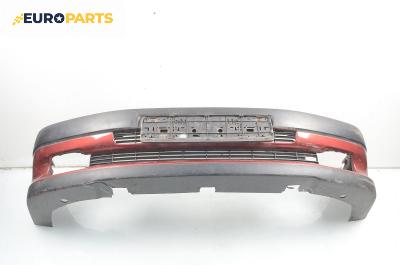 Предна броня за Peugeot 306 Hatchback (01.1993 - 10.2003), хечбек