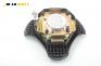 Airbag за Fiat Brava Hatchback (10.1995 - 06.2003), 4+1 вр., позиция: предна