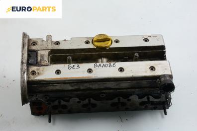 Глава без разпределителен вал за Opel Astra F Estate (09.1991 - 01.1998) 1.8 i 16V, 125 к.с.