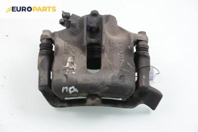 Спирачен апарат за Renault Laguna I Grandtour (09.1995 - 03.2001), позиция: предна, дясна