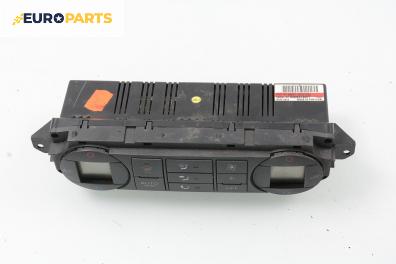 Панел климатроник за Ford Focus II Estate (07.2004 - 09.2012), № 3M5T 18C612 AL