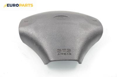 Airbag за Ford Fiesta IV Hatchback (08.1995 - 09.2002), 4+1 вр.