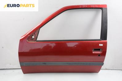 Врата за Peugeot 306 Hatchback (01.1993 - 10.2003), 2+1 вр., хечбек, позиция: лява