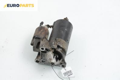 Стартер за Renault Megane Scenic (10.1996 - 12.2001) 2.0 i (JA0G), 114 к.с.