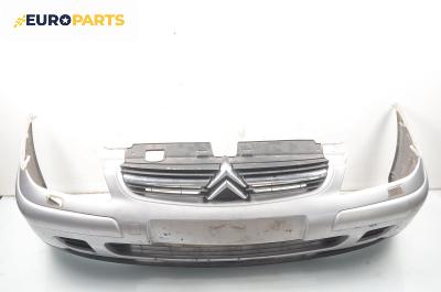 Предна броня за Citroen C5 I Sedan (03.2001 - 03.2005), хечбек, позиция: предна