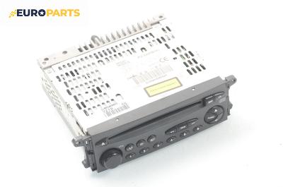 CD плеър за Citroen C5 I Sedan (03.2001 - 03.2005), № 96 431 805 80