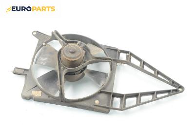 Перка охлаждане за Opel Tigra Coupe (07.1994 - 12.2000) 1.4 16V, 90 к.с.