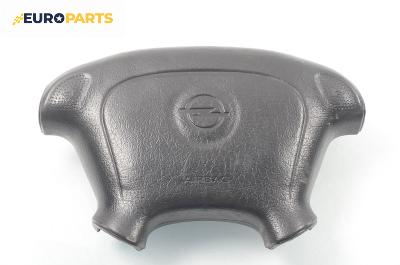 Airbag за Opel Tigra Coupe (07.1994 - 12.2000), 2+1 вр., позиция: предна