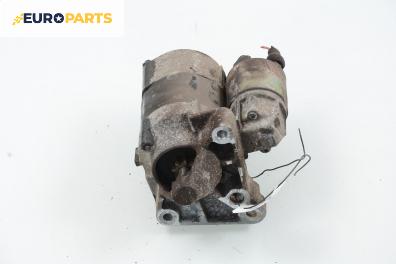 Стартер за Renault Laguna I Grandtour (09.1995 - 03.2001) 1.6 16V (K568), 107 к.с.