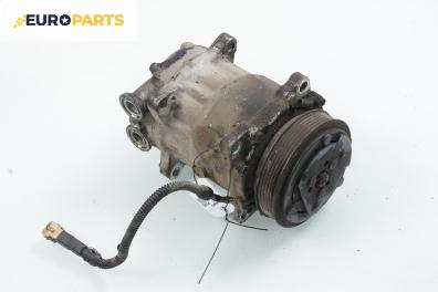 Компресор климатик за Peugeot 306 Hatchback (01.1993 - 10.2003) 1.4, 75 к.с.