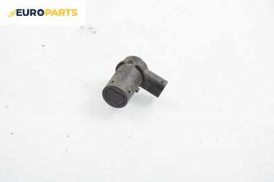 Парктроник за Citroen C5 I Sedan (03.2001 - 03.2005)
