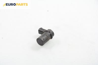 Парктроник за Citroen C5 I Sedan (03.2001 - 03.2005)