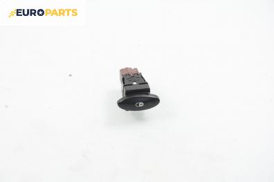 Бутон централно заключване за Citroen C5 I Sedan (03.2001 - 03.2005)