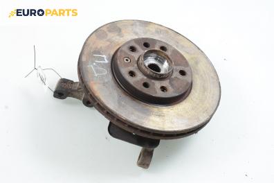 Шенкел главина за Opel Astra G Estate (02.1998 - 12.2009), позиция: предна, дясна