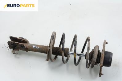 Макферсон за Fiat Brava Hatchback (10.1995 - 06.2003), позиция: предна, дясна