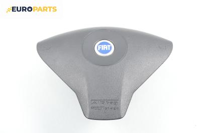 Airbag за Fiat Stilo Hatchback (10.2001 - 11.2010), 2+1 вр., позиция: предна, № 735317551