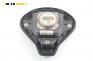 Airbag за Fiat Stilo Hatchback (10.2001 - 11.2010), 2+1 вр., позиция: предна, № 735317551