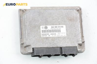 Компютър двигател за Volkswagen Bora Sedan (10.1998 - 12.2013) 1.6, 101 к.с., № 06A 906 019 BQ / Siemens 5WP4441 02