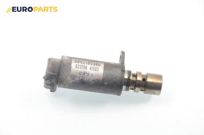Вариатор за Citroen C5 I Sedan (03.2001 - 03.2005) 3.0 V6 (DCXFXC, DCXFXF), 207 к.с., № 9642105380