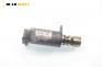 Вариатор за Citroen C5 I Sedan (03.2001 - 03.2005) 3.0 V6 (DCXFXC, DCXFXF), 207 к.с., № 9642105380