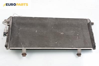 Климатичен радиатор за Mitsubishi Pajero PININ (03.1999 - 06.2007) 1.8 (H76W, H66W), 114 к.с.